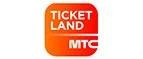 Ticketland.ru: Разное в Анадыре
