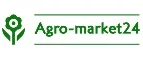Agro-Market24: Акции и скидки на организацию праздников для детей и взрослых в Анадыре: дни рождения, корпоративы, юбилеи, свадьбы