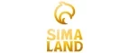 Сима-ленд: Акции и распродажи строительных компаний Анадыря: скидки и цены на услуги