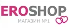 Eroshop: Магазины музыкальных инструментов и звукового оборудования в Анадыре: акции и скидки, интернет сайты и адреса