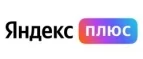 Яндекс Плюс: Акции и скидки в фотостудиях, фотоателье и фотосалонах в Анадыре: интернет сайты, цены на услуги