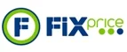 Fix Price: Ветпомощь на дому в Анадыре: адреса, телефоны, отзывы и официальные сайты компаний