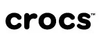 Crocs: Распродажи и скидки в магазинах Анадыря