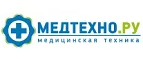 Медтехно.ру: Аптеки Анадыря: интернет сайты, акции и скидки, распродажи лекарств по низким ценам