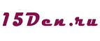 15den.ru: Магазины мужского и женского нижнего белья и купальников в Анадыре: адреса интернет сайтов, акции и распродажи