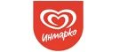 Инмарко: Магазины музыкальных инструментов и звукового оборудования в Анадыре: акции и скидки, интернет сайты и адреса