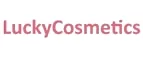LuckyCosmetics: Скидки и акции в магазинах профессиональной, декоративной и натуральной косметики и парфюмерии в Анадыре