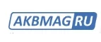 AKBMAG: Автомойки Анадыря: круглосуточные, мойки самообслуживания, адреса, сайты, акции, скидки