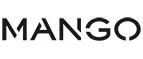 Mango: Магазины мужской и женской одежды в Анадыре: официальные сайты, адреса, акции и скидки
