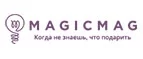 MagicMag: Магазины мебели, посуды, светильников и товаров для дома в Анадыре: интернет акции, скидки, распродажи выставочных образцов