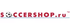 Soccershop.ru: Магазины спортивных товаров, одежды, обуви и инвентаря в Анадыре: адреса и сайты, интернет акции, распродажи и скидки