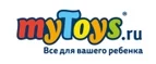 myToys: Магазины игрушек для детей в Анадыре: адреса интернет сайтов, акции и распродажи