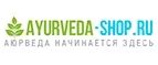 Ayurveda-Shop.ru: Скидки и акции в магазинах профессиональной, декоративной и натуральной косметики и парфюмерии в Анадыре
