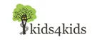 Kids4Kids: Скидки в магазинах детских товаров Анадыря