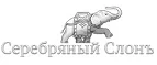 Серебряный слонЪ: Распродажи и скидки в магазинах Анадыря