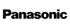 Panasonic Eplaza: Распродажи в магазинах бытовой и аудио-видео техники Анадыря: адреса сайтов, каталог акций и скидок