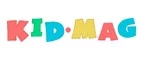 Kid Mag: Скидки в магазинах детских товаров Анадыря