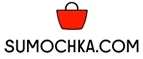 Sumochka.com: Распродажи и скидки в магазинах Анадыря