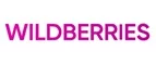 Wildberries: Распродажи в магазинах бытовой и аудио-видео техники Анадыря: адреса сайтов, каталог акций и скидок