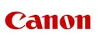 Canon: Распродажи в магазинах бытовой и аудио-видео техники Анадыря: адреса сайтов, каталог акций и скидок