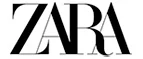Zara: Скидки в магазинах ювелирных изделий, украшений и часов в Анадыре: адреса интернет сайтов, акции и распродажи