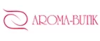Aroma-Butik: Скидки и акции в магазинах профессиональной, декоративной и натуральной косметики и парфюмерии в Анадыре