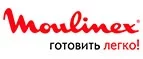Moulinex: Распродажи в магазинах бытовой и аудио-видео техники Анадыря: адреса сайтов, каталог акций и скидок