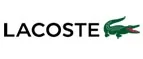 Lacoste: Скидки в магазинах ювелирных изделий, украшений и часов в Анадыре: адреса интернет сайтов, акции и распродажи