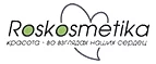 Roskosmetika: Скидки и акции в магазинах профессиональной, декоративной и натуральной косметики и парфюмерии в Анадыре